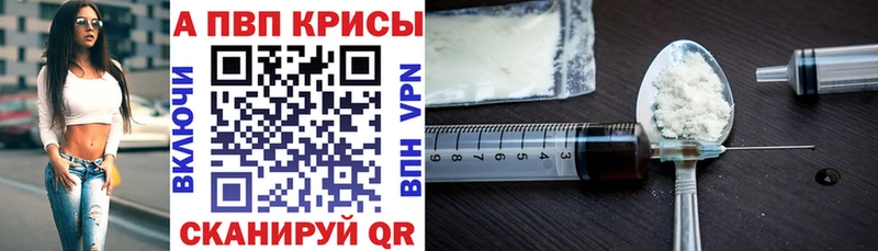Купить закладку СОЛЬ  КОКАИН  Амфетамин  Бошки Шишки  Мефедрон  Туран