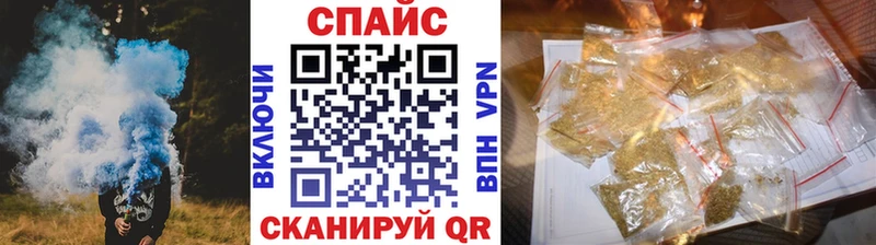 Купить  Туран  Бутират BDO 