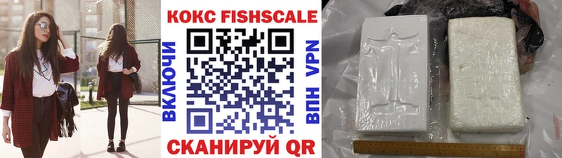 Купить  Туран  COCAIN VHQ 