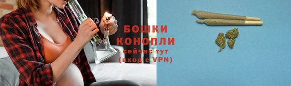 мяу мяу мука Володарск