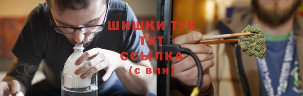 мяу мяу мука Володарск