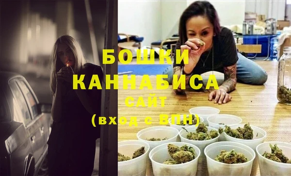 мяу мяу мука Володарск