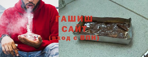 мяу мяу мука Володарск