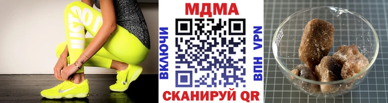 Купить где  Туран  MDMA VHQ 
