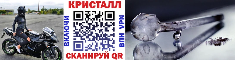Купить закладки  Туран  Первитин витя 
