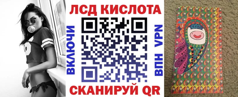 Марки 25I-NBOMe 1,5мг  Купить где  Туран 