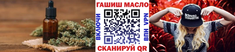 ТГК жижа Туран
